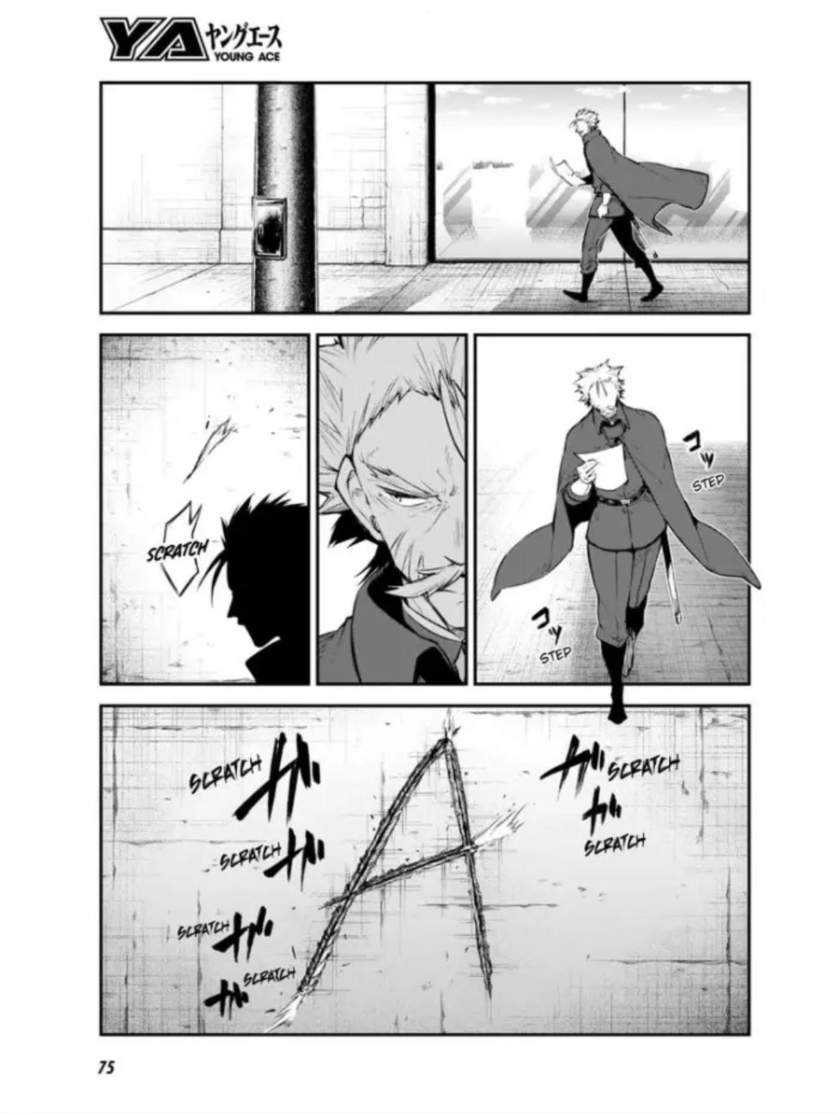 Bungou Stray Dogs, Chapter 102.5 image 06